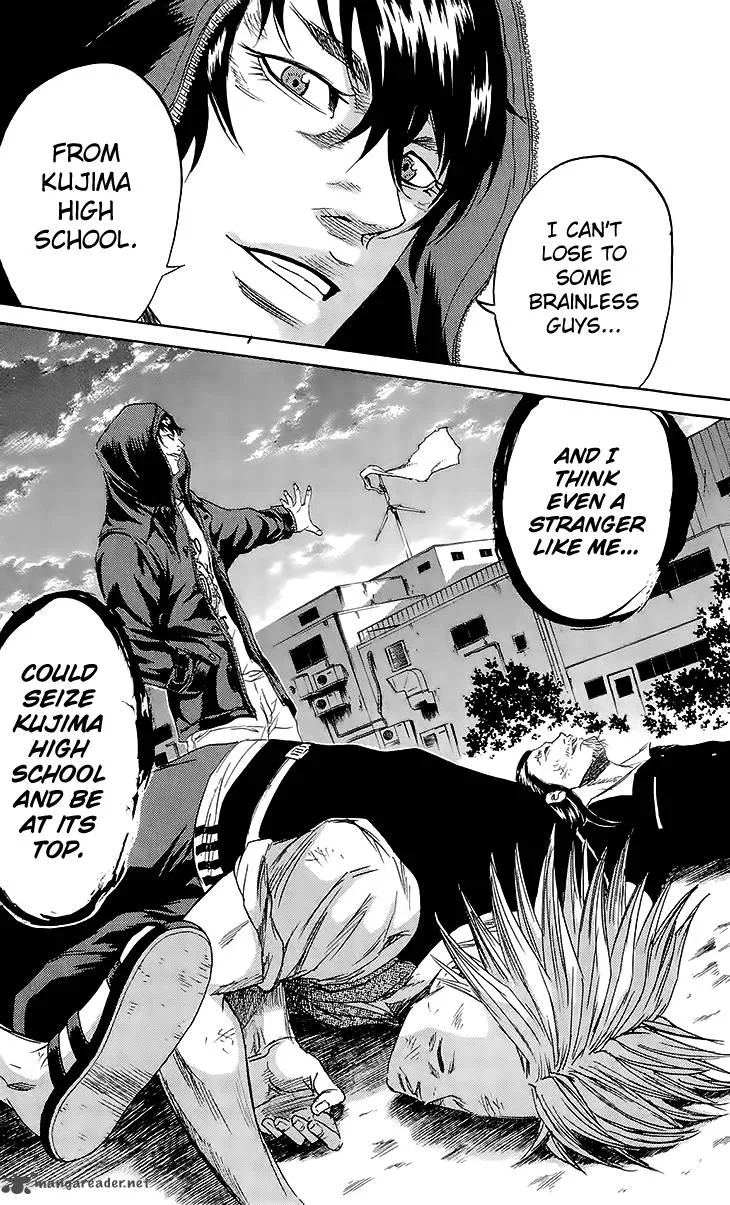 Sugarless (HOSOKAWA Masami) Chapter 39 page 19