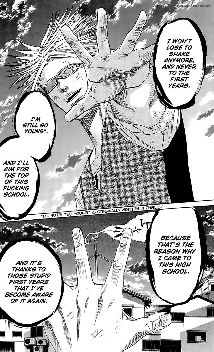 Sugarless (HOSOKAWA Masami) Chapter 39 page 14