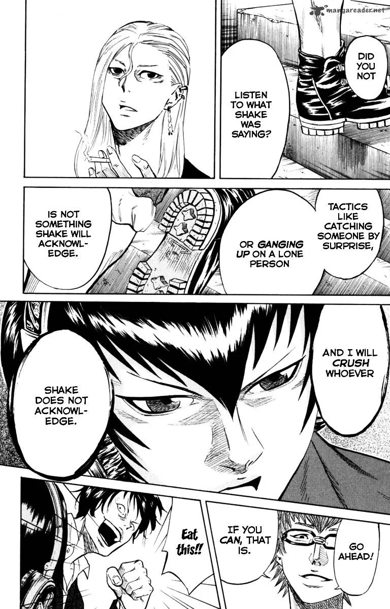 Sugarless (HOSOKAWA Masami) Chapter 4 page 13