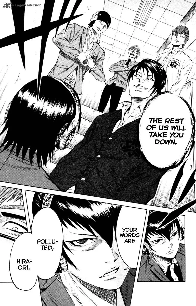Sugarless (HOSOKAWA Masami) Chapter 4 page 12