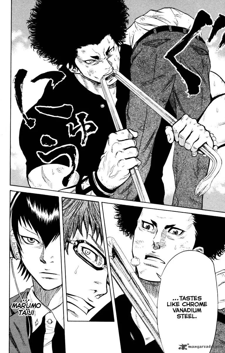 Sugarless (HOSOKAWA Masami) Chapter 4 page 21