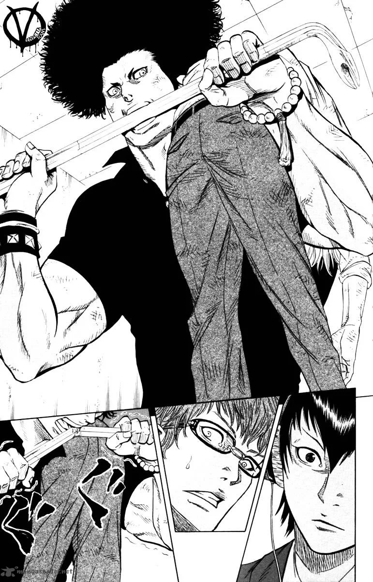 Sugarless (HOSOKAWA Masami) Chapter 4 page 20