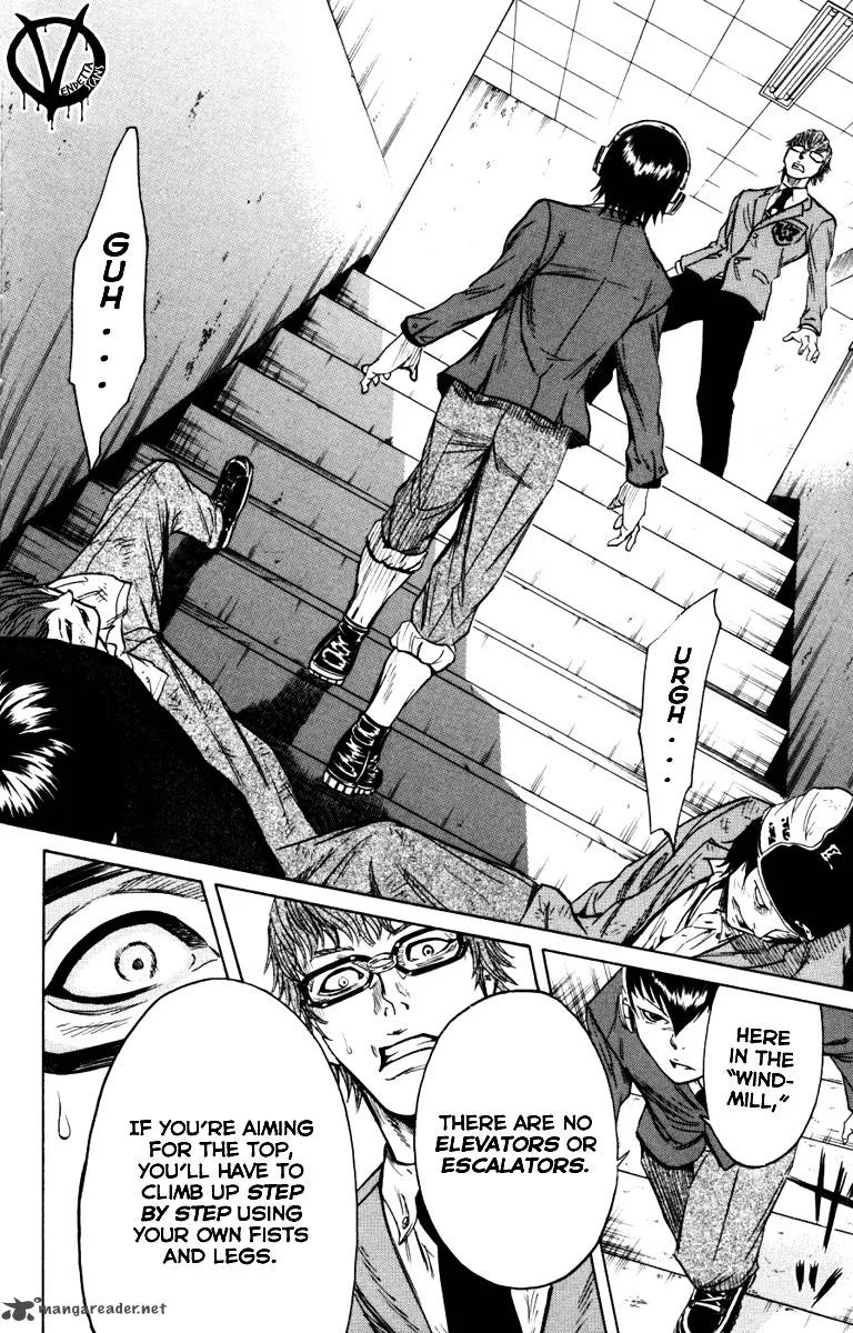 Sugarless (HOSOKAWA Masami) Chapter 4 page 17