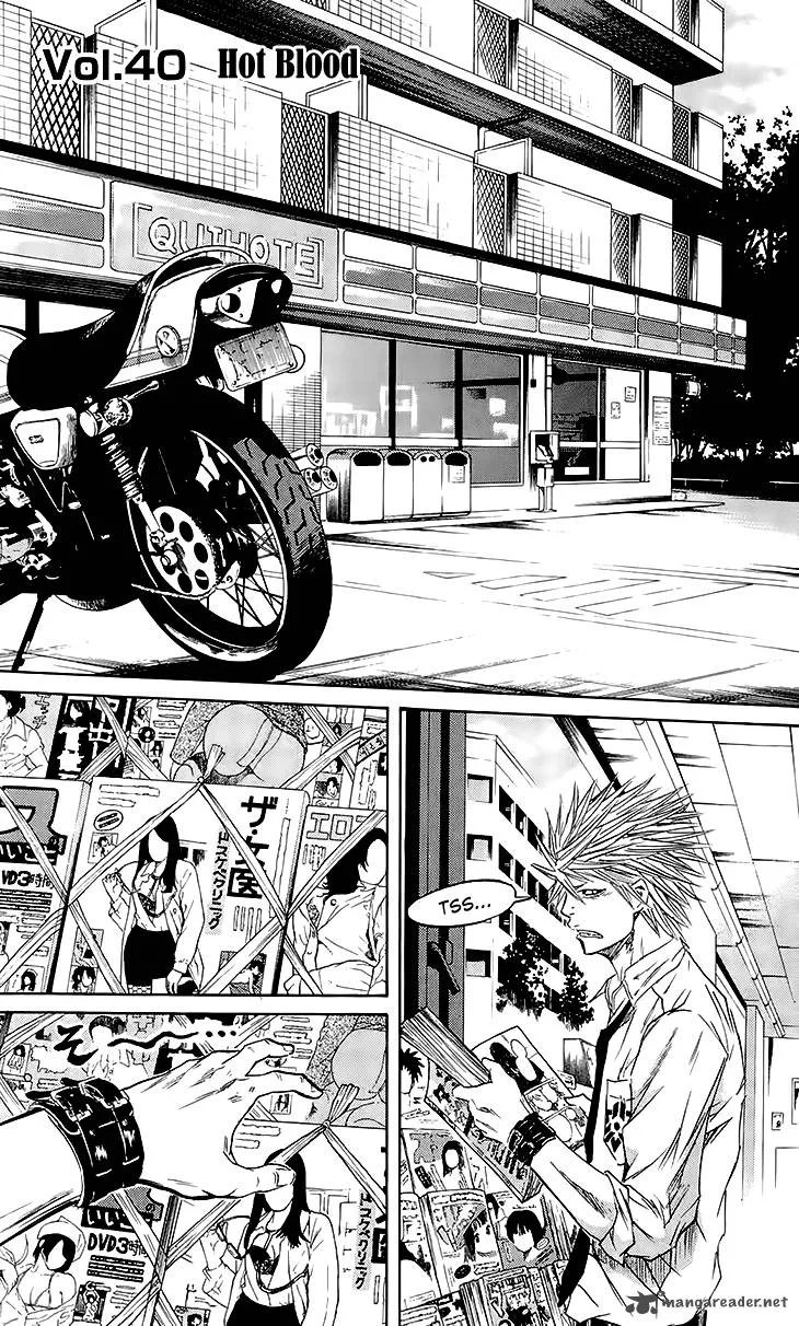 Sugarless (HOSOKAWA Masami) Chapter 40 page 2