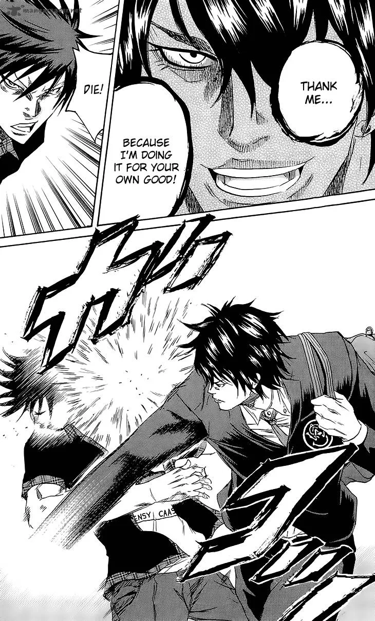 Sugarless (HOSOKAWA Masami) Chapter 40 page 17