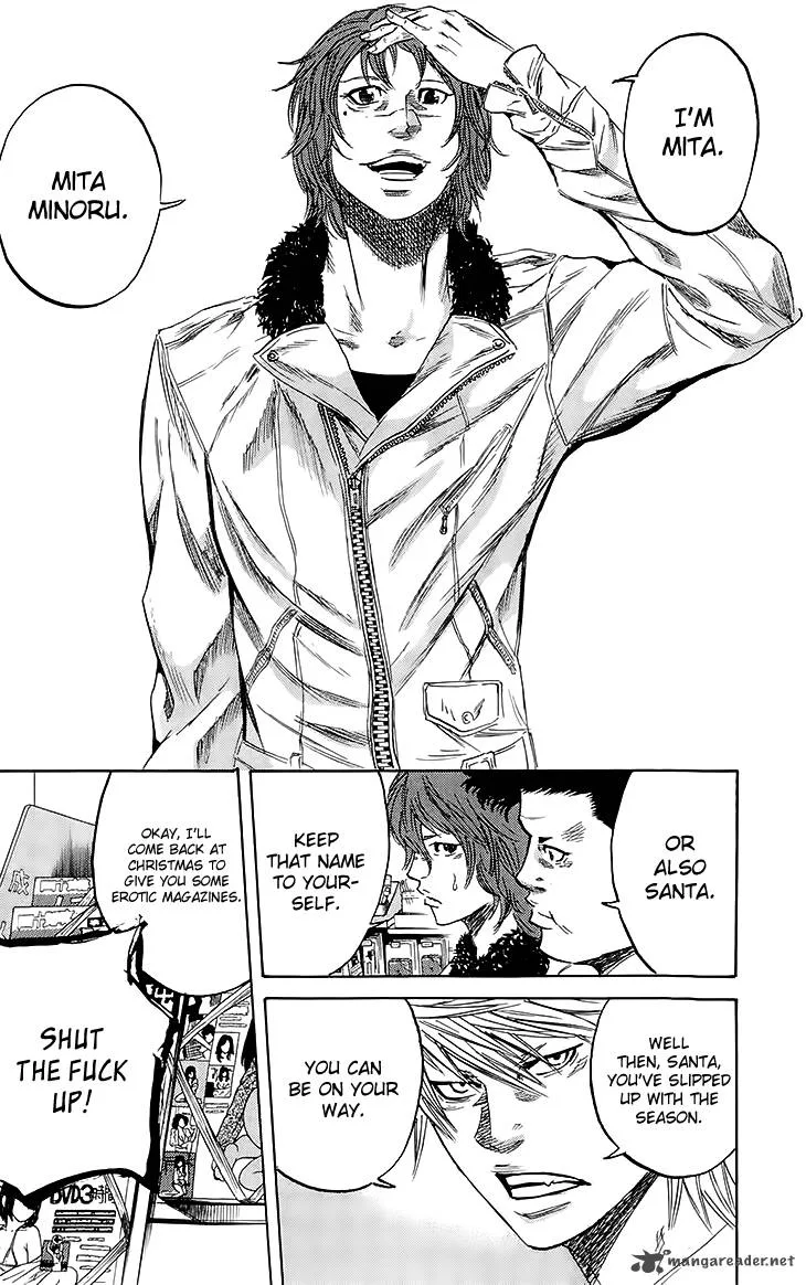 Sugarless (HOSOKAWA Masami) Chapter 40 page 5