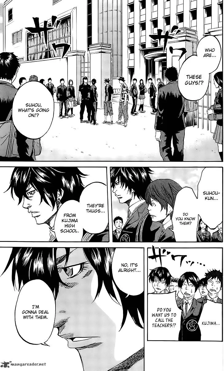 Sugarless (HOSOKAWA Masami) Chapter 40 page 14
