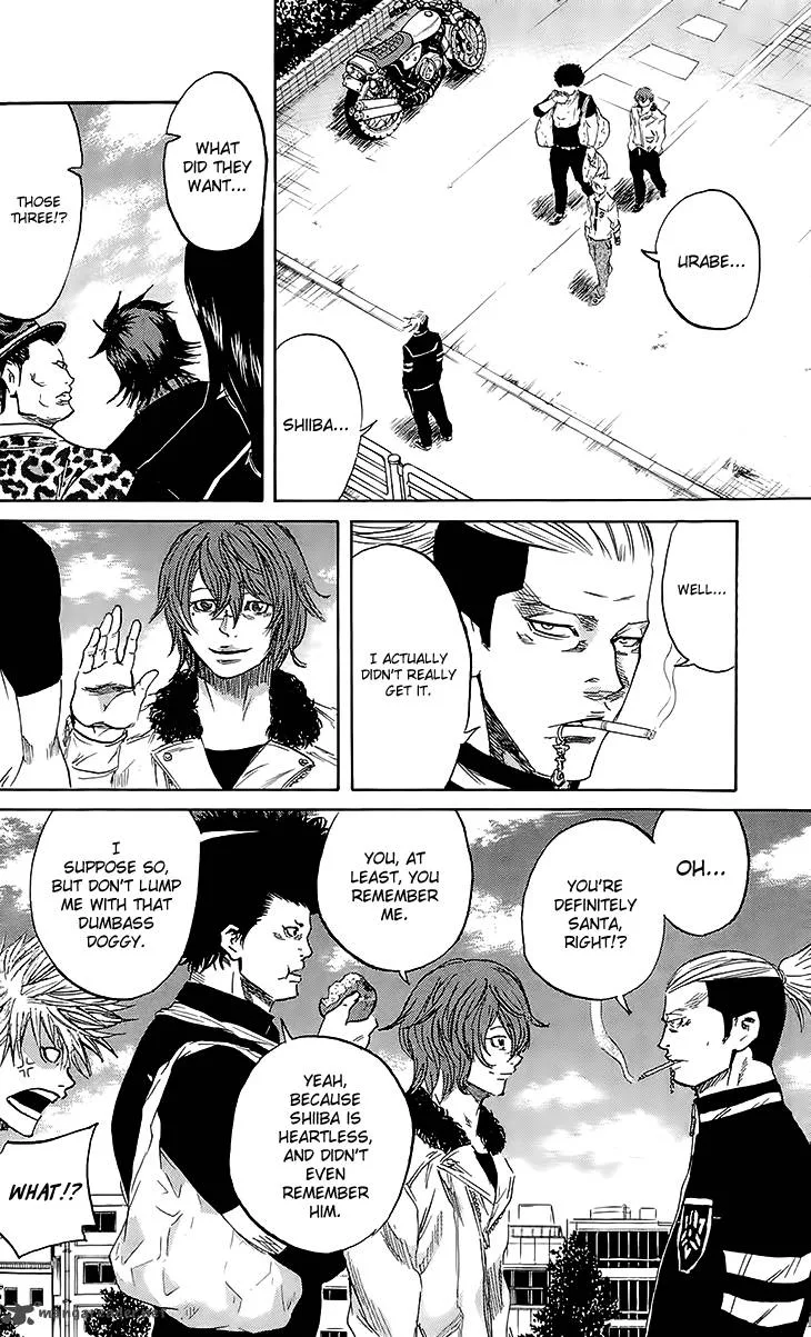 Sugarless (HOSOKAWA Masami) Chapter 40 page 7