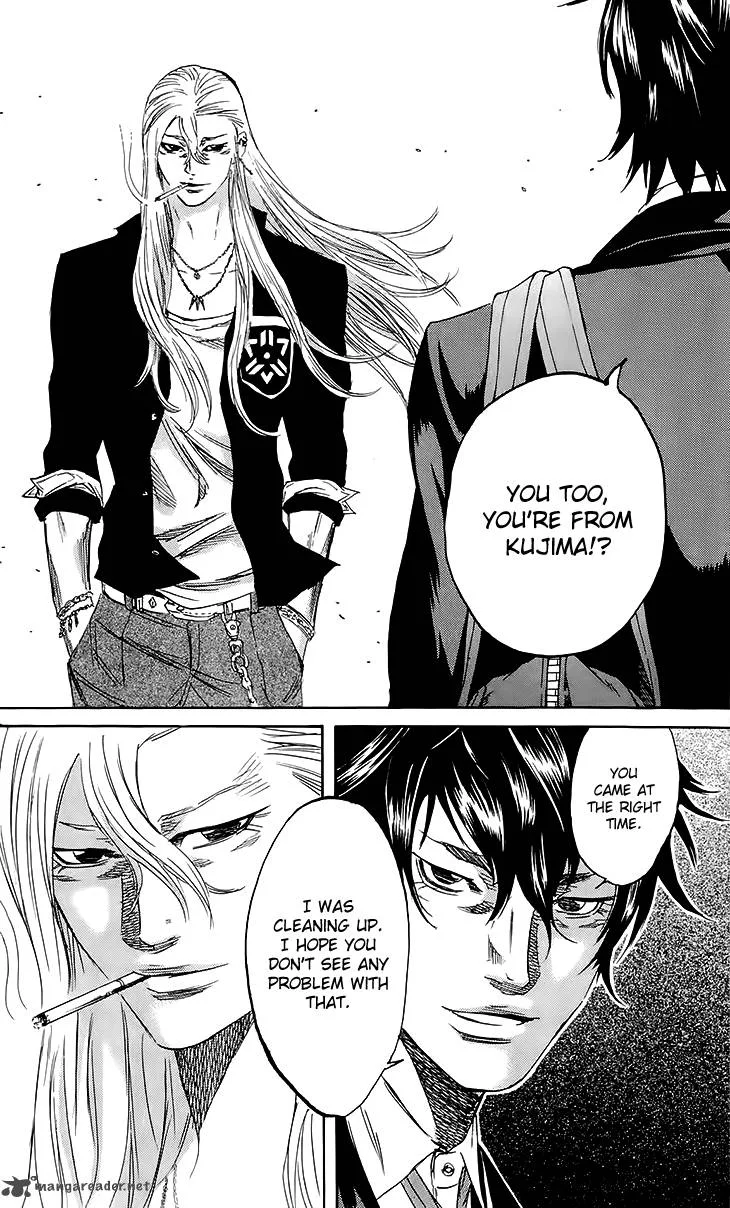 Sugarless (HOSOKAWA Masami) Chapter 40 page 21