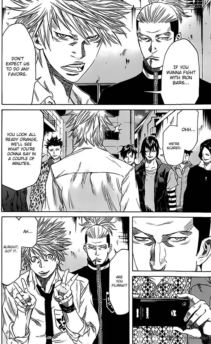 Sugarless (HOSOKAWA Masami) Chapter 42 page 4