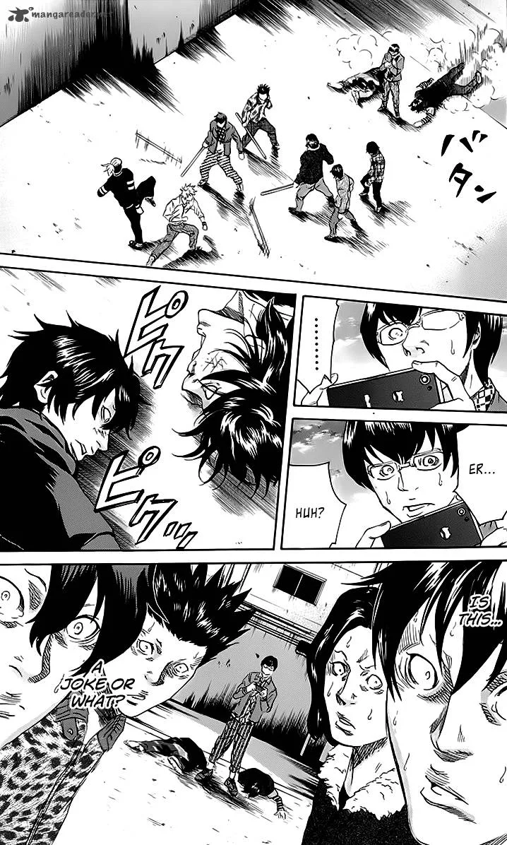 Sugarless (HOSOKAWA Masami) Chapter 42 page 8