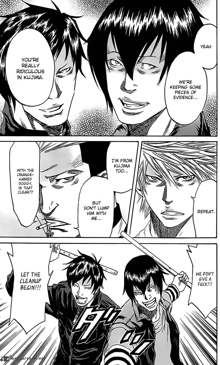 Sugarless (HOSOKAWA Masami) Chapter 42 page 5