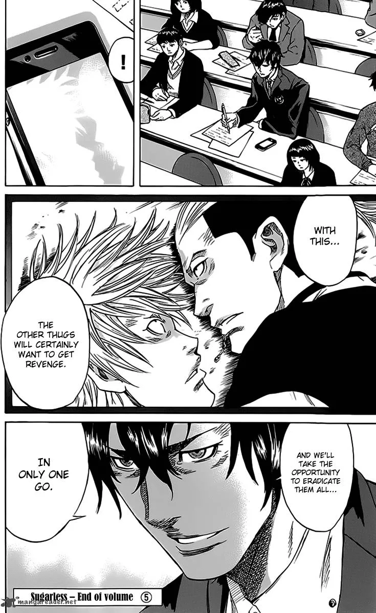 Sugarless (HOSOKAWA Masami) Chapter 42 page 19