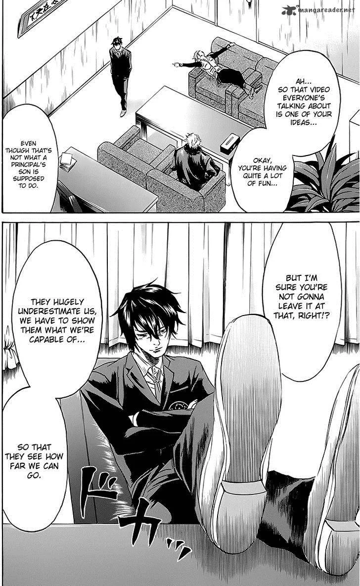 Sugarless (HOSOKAWA Masami) Chapter 43 page 15
