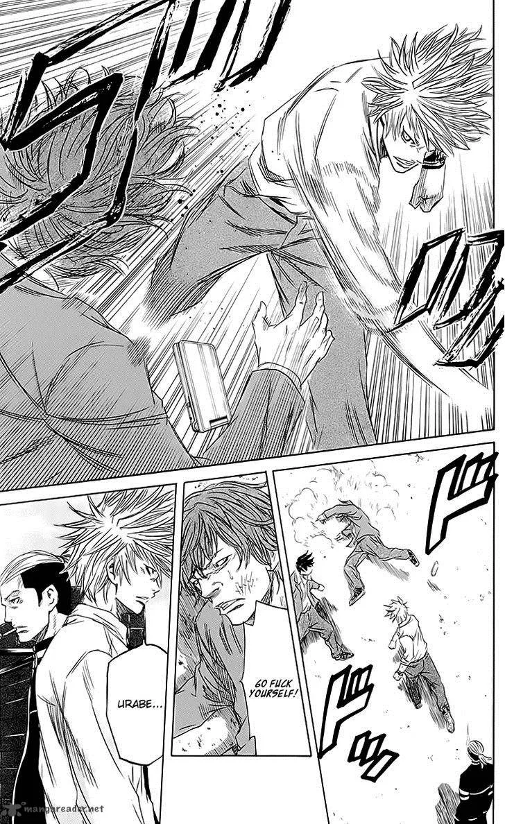 Sugarless (HOSOKAWA Masami) Chapter 43 page 9