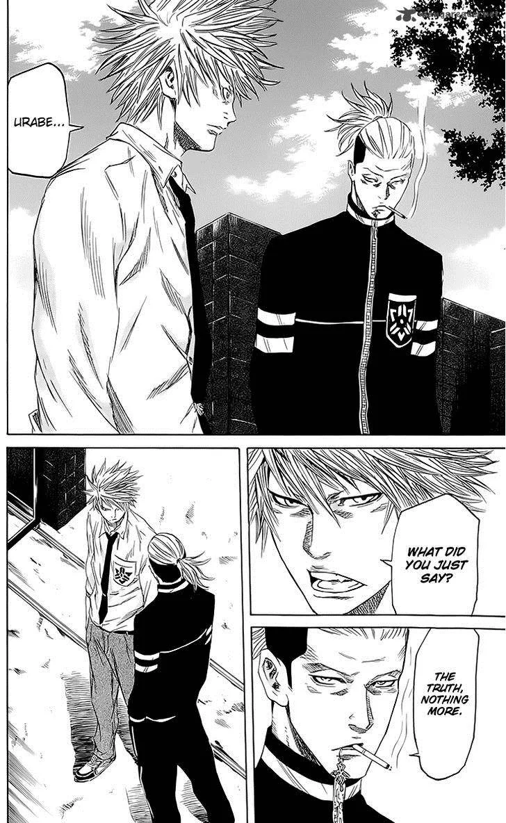 Sugarless (HOSOKAWA Masami) Chapter 43 page 6