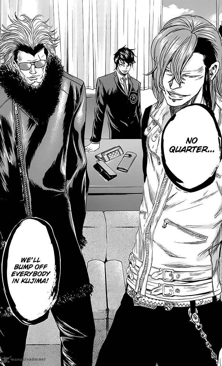 Sugarless (HOSOKAWA Masami) Chapter 43 page 23