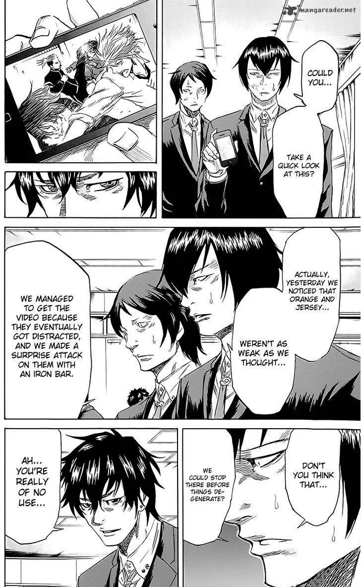 Sugarless (HOSOKAWA Masami) Chapter 43 page 12