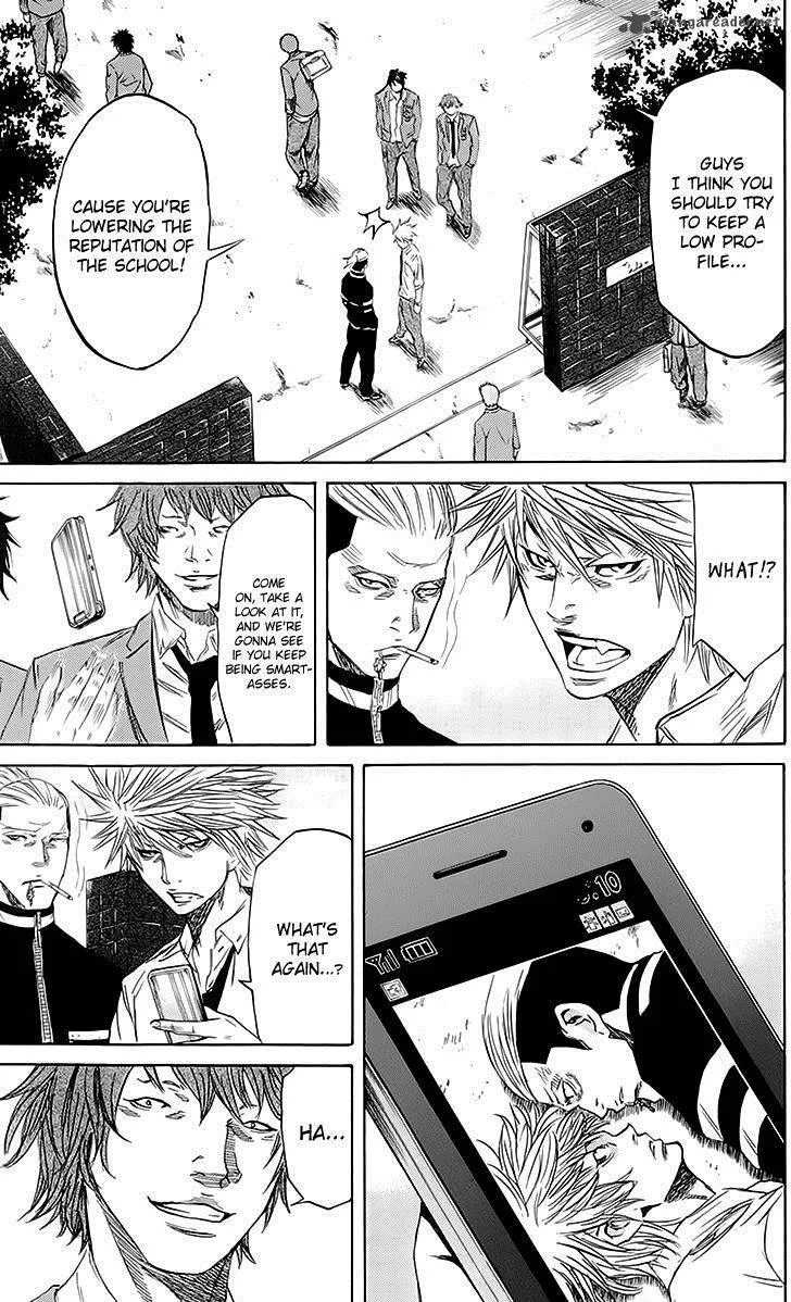 Sugarless (HOSOKAWA Masami) Chapter 43 page 7