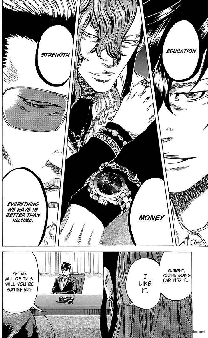 Sugarless (HOSOKAWA Masami) Chapter 43 page 19