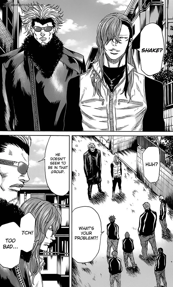 Sugarless (HOSOKAWA Masami) Chapter 44 page 4