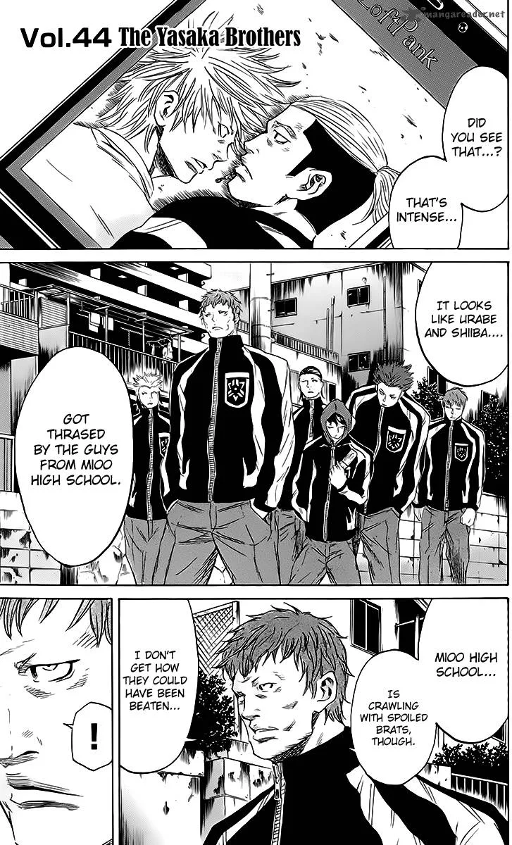Sugarless (HOSOKAWA Masami) Chapter 44 page 2