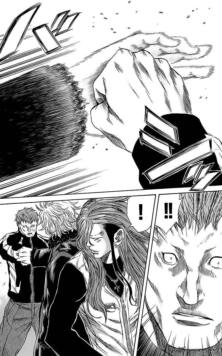 Sugarless (HOSOKAWA Masami) Chapter 44 page 8
