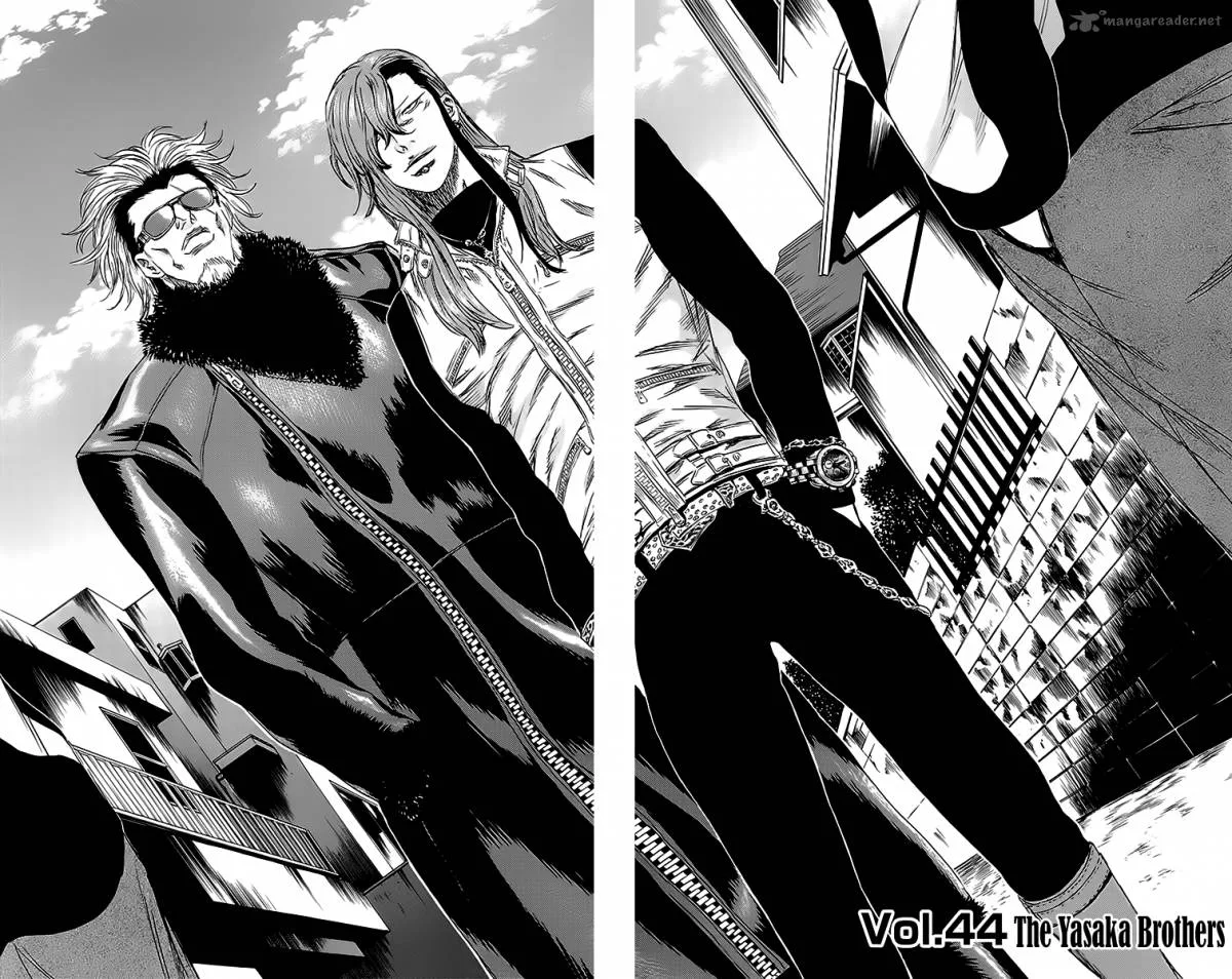 Sugarless (HOSOKAWA Masami) Chapter 44 page 3