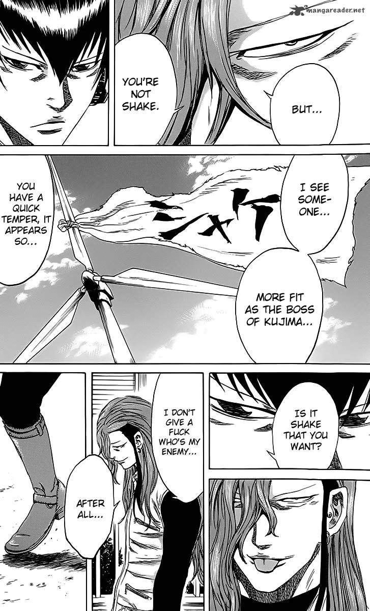 Sugarless (HOSOKAWA Masami) Chapter 45 page 6