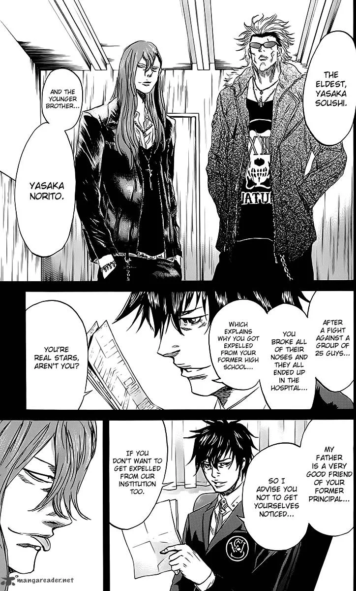 Sugarless (HOSOKAWA Masami) Chapter 45 page 17