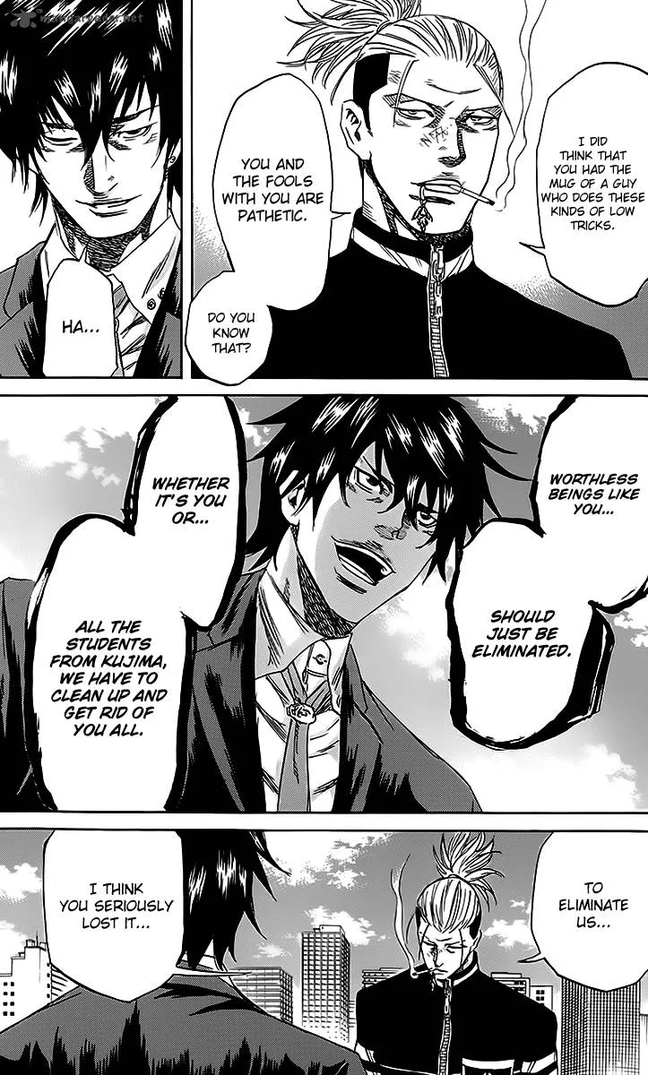 Sugarless (HOSOKAWA Masami) Chapter 46 page 12