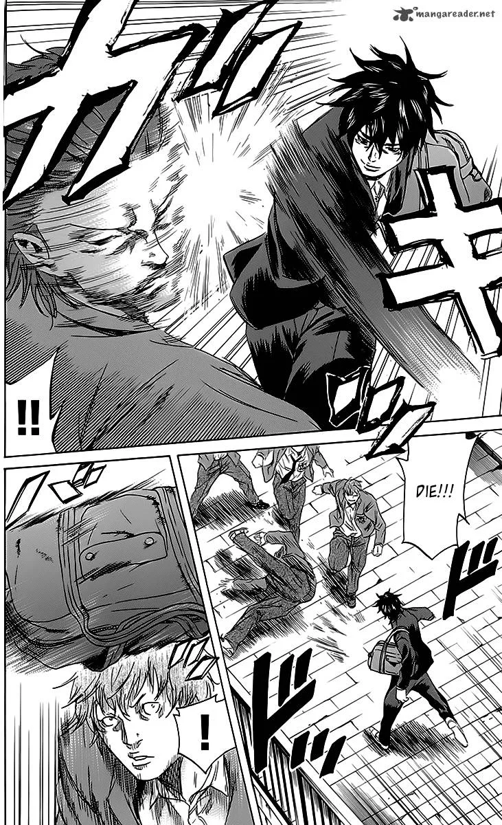 Sugarless (HOSOKAWA Masami) Chapter 46 page 5