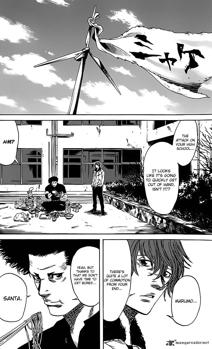 Sugarless (HOSOKAWA Masami) Chapter 46 page 16