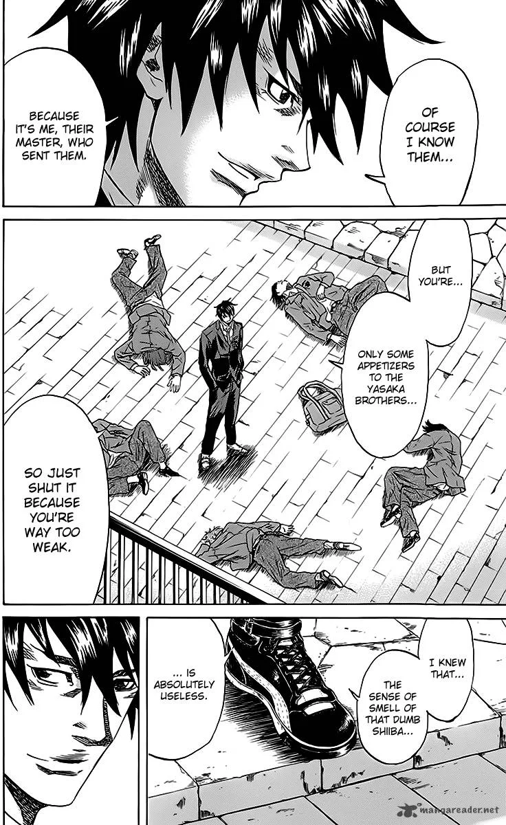Sugarless (HOSOKAWA Masami) Chapter 46 page 7
