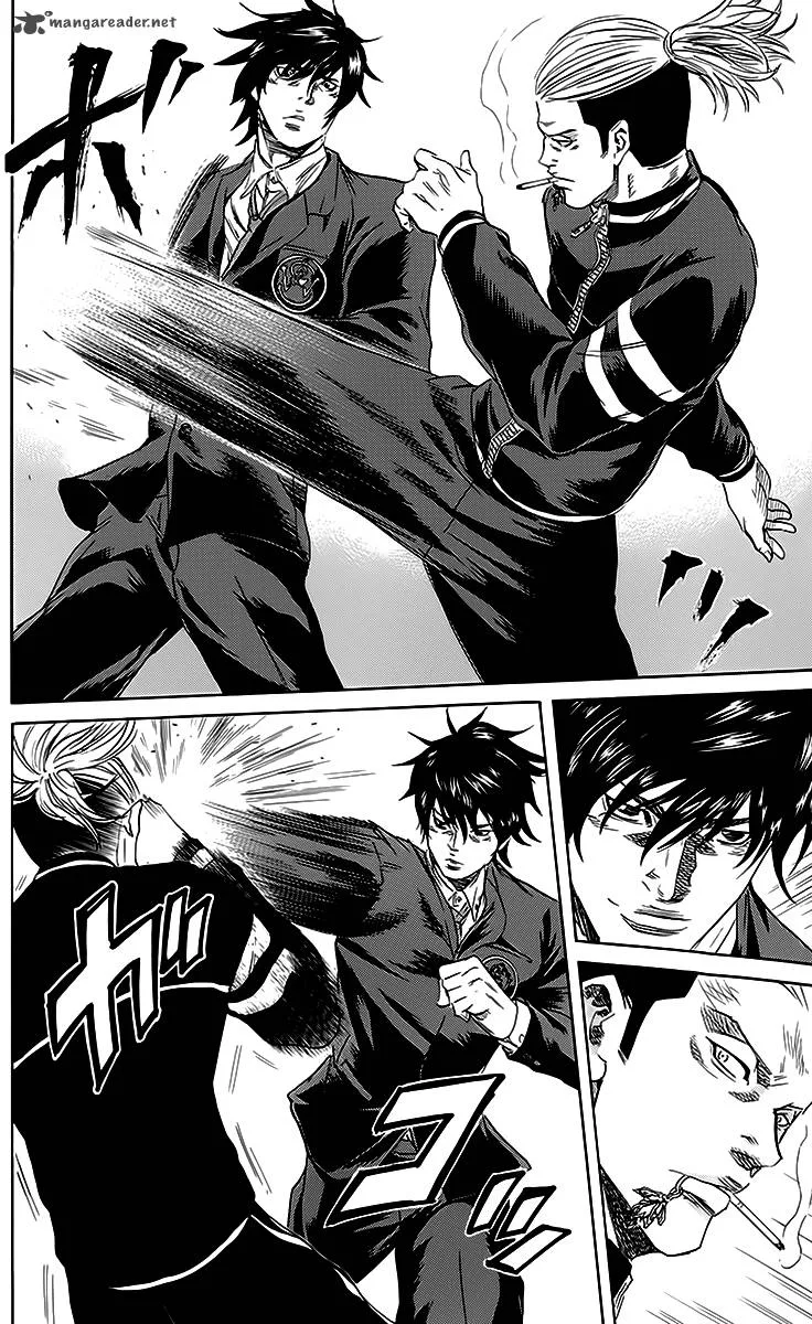 Sugarless (HOSOKAWA Masami) Chapter 46 page 9