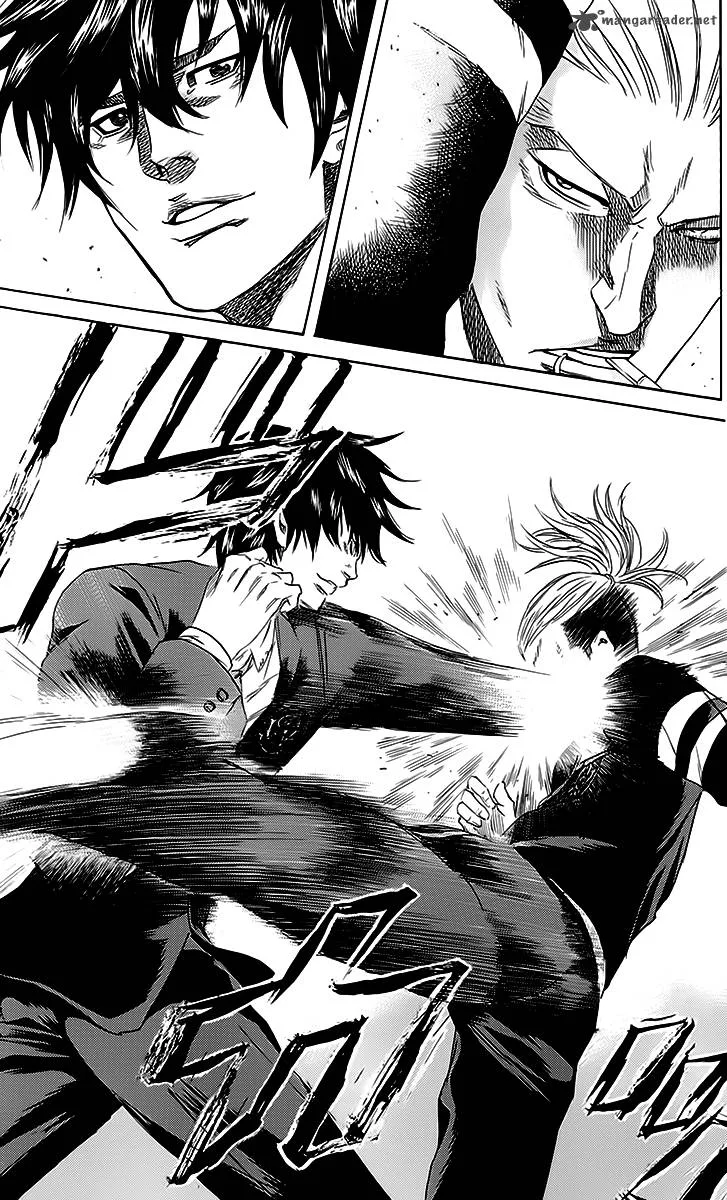 Sugarless (HOSOKAWA Masami) Chapter 46 page 10