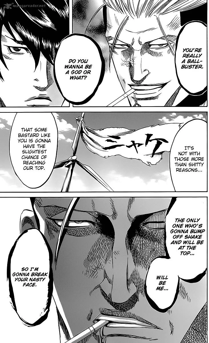 Sugarless (HOSOKAWA Masami) Chapter 46 page 14