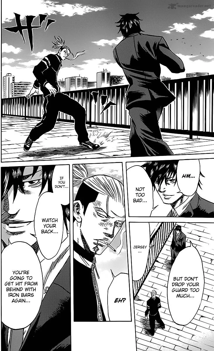 Sugarless (HOSOKAWA Masami) Chapter 46 page 11