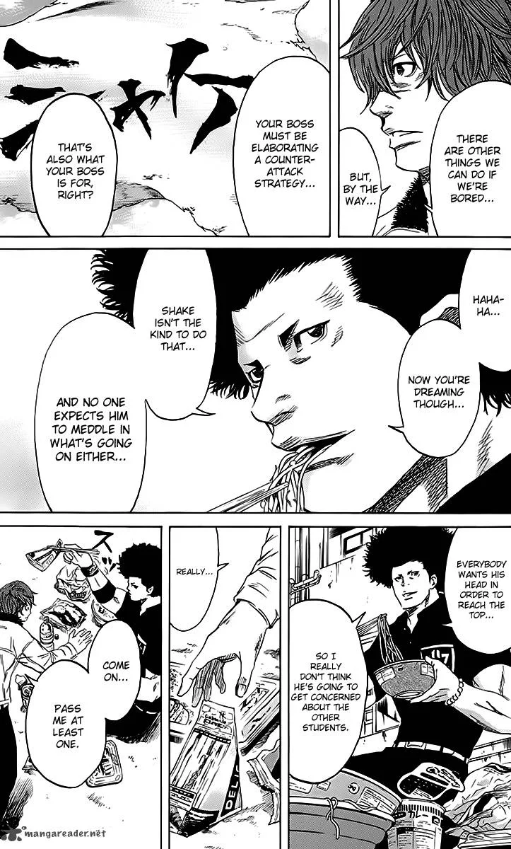 Sugarless (HOSOKAWA Masami) Chapter 46 page 17