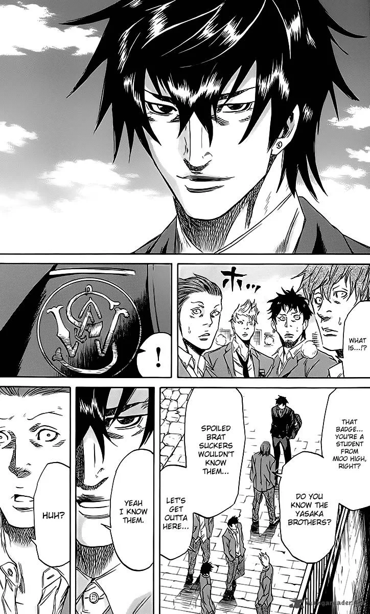 Sugarless (HOSOKAWA Masami) Chapter 46 page 4