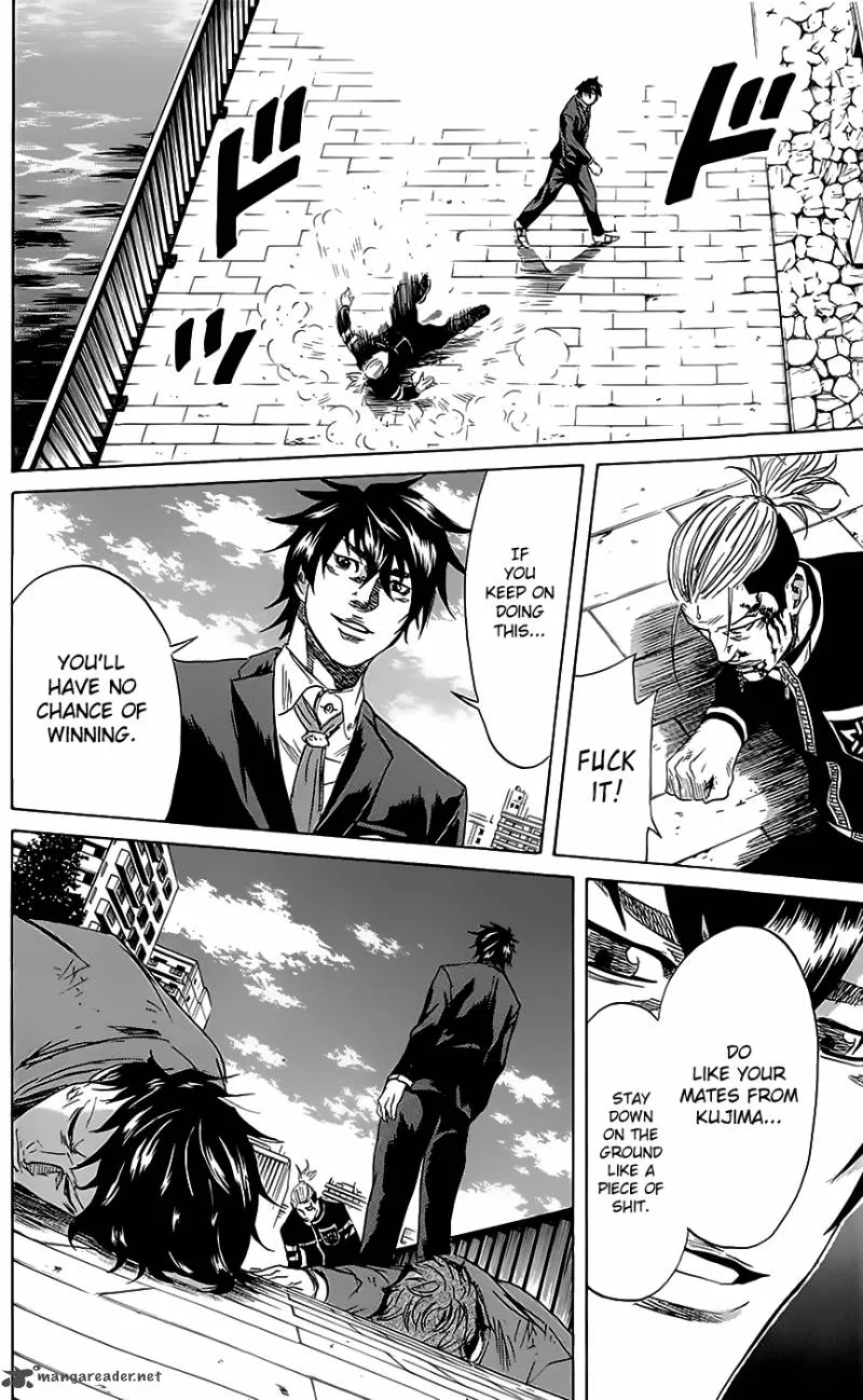 Sugarless (HOSOKAWA Masami) Chapter 47 page 4