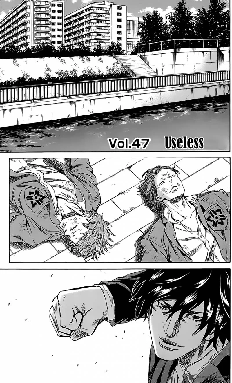 Sugarless (HOSOKAWA Masami) Chapter 47 page 2