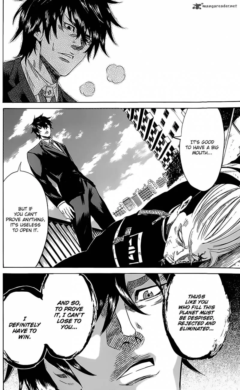 Sugarless (HOSOKAWA Masami) Chapter 47 page 18