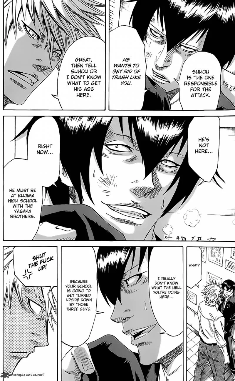 Sugarless (HOSOKAWA Masami) Chapter 48 page 5
