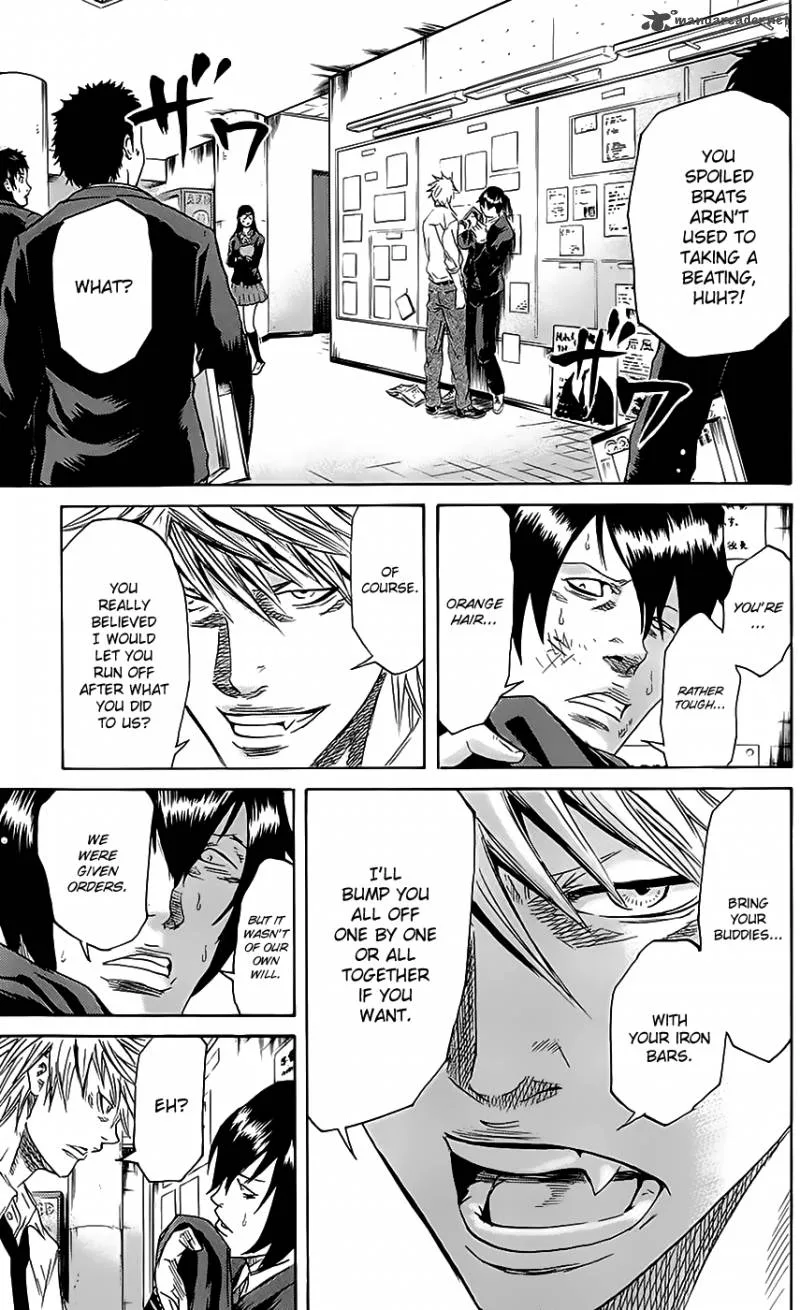 Sugarless (HOSOKAWA Masami) Chapter 48 page 4