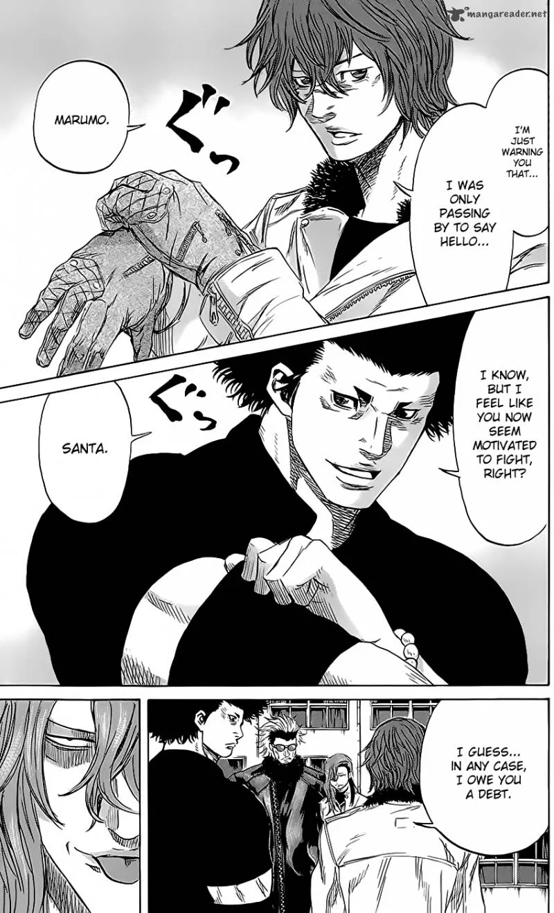 Sugarless (HOSOKAWA Masami) Chapter 48 page 15