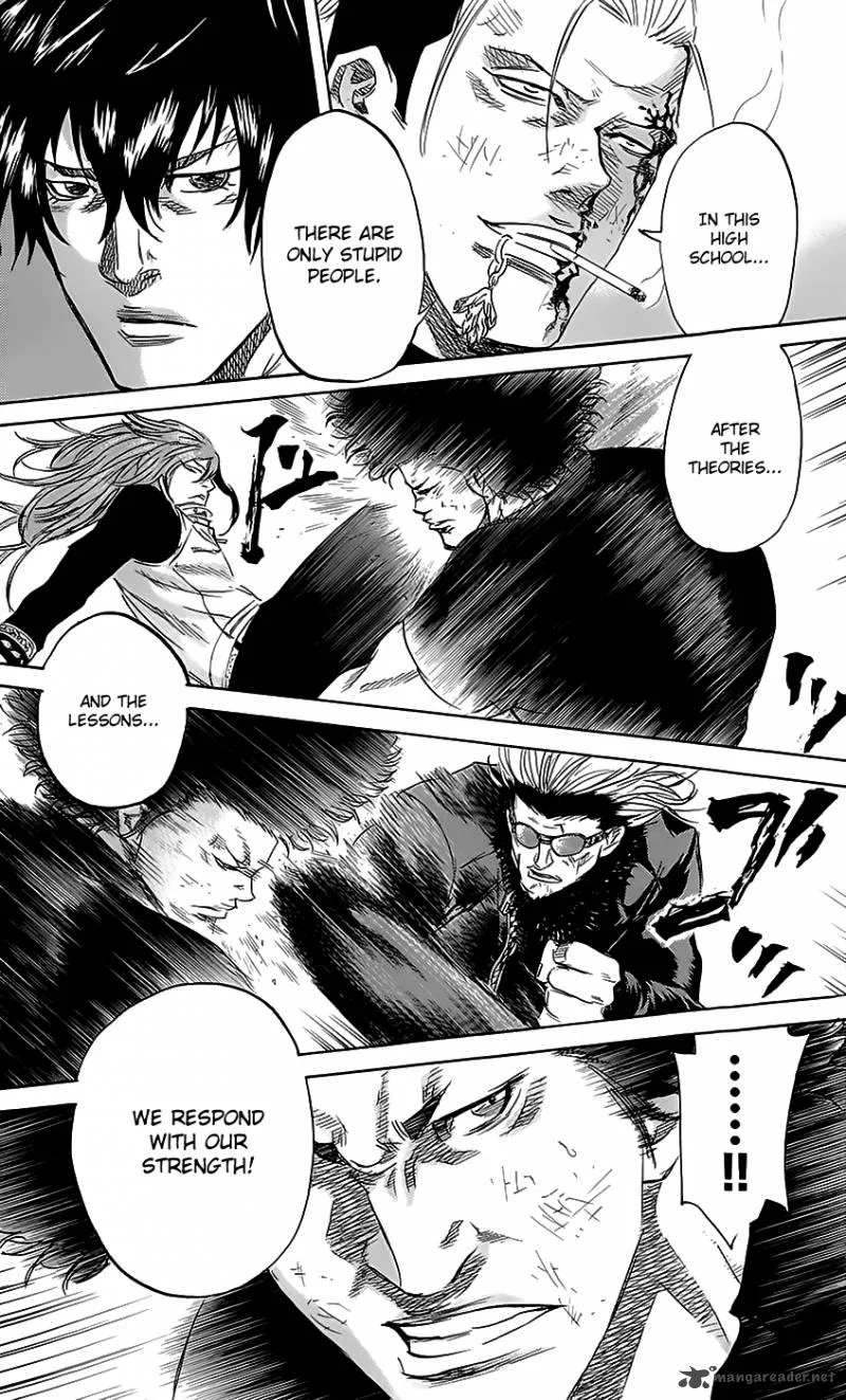 Sugarless (HOSOKAWA Masami) Chapter 49 page 15