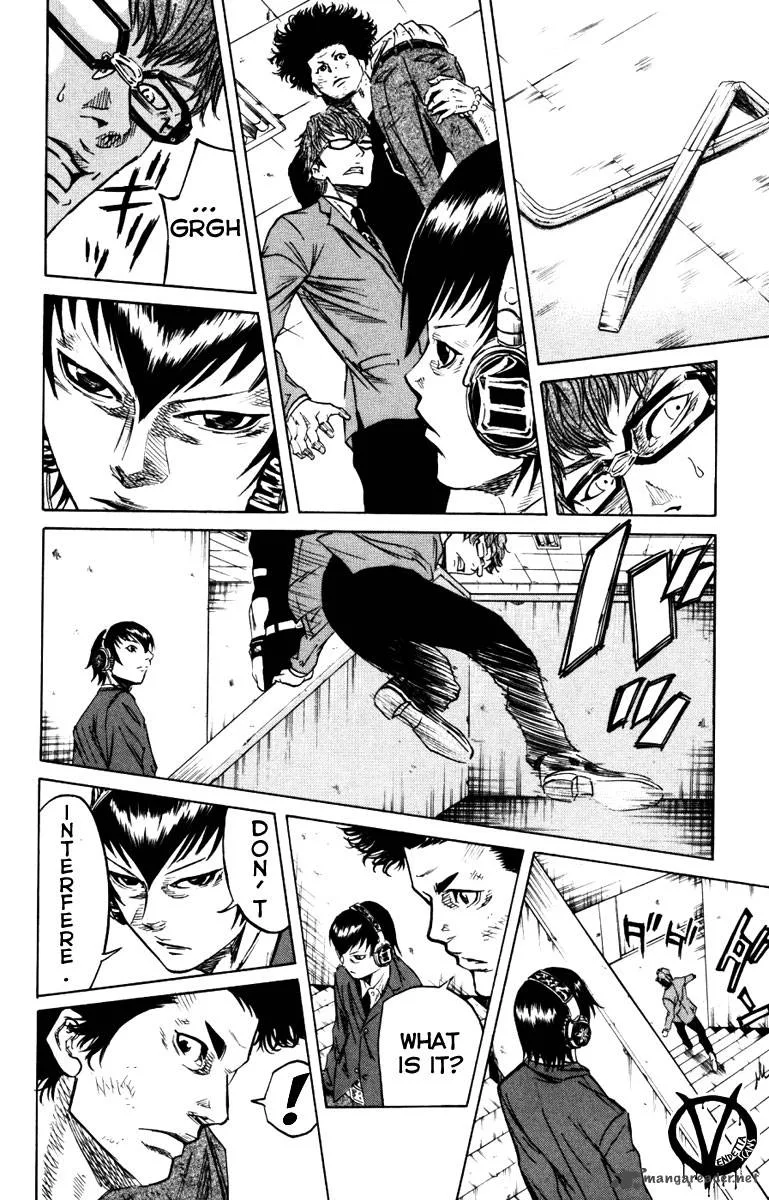 Sugarless (HOSOKAWA Masami) Chapter 5 page 5