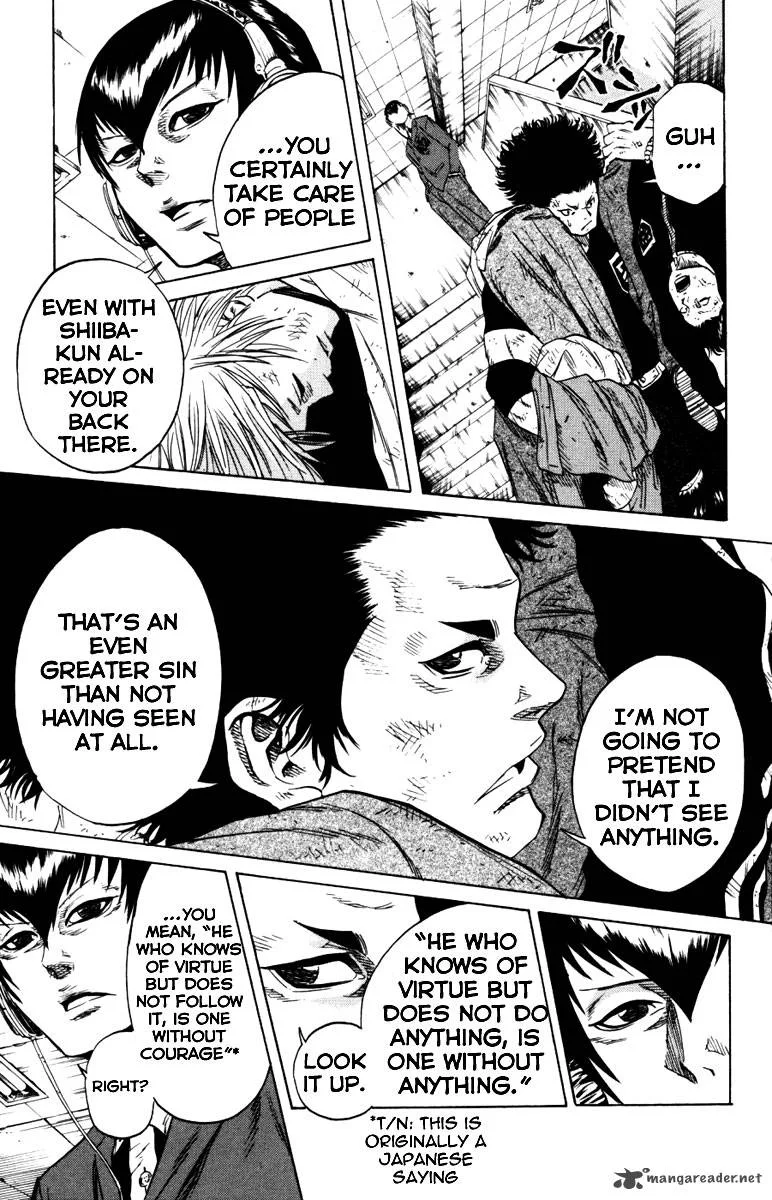 Sugarless (HOSOKAWA Masami) Chapter 5 page 10