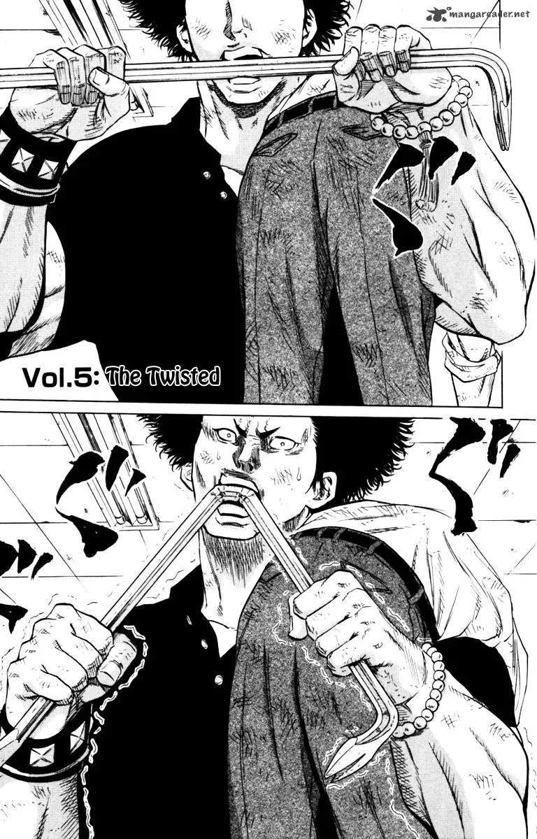 Sugarless (HOSOKAWA Masami) Chapter 5 page 2